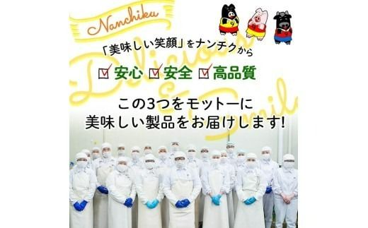 九州産豚ロース(生姜焼き・味噌漬け/各100g×3P 計6P 600g) a0-376