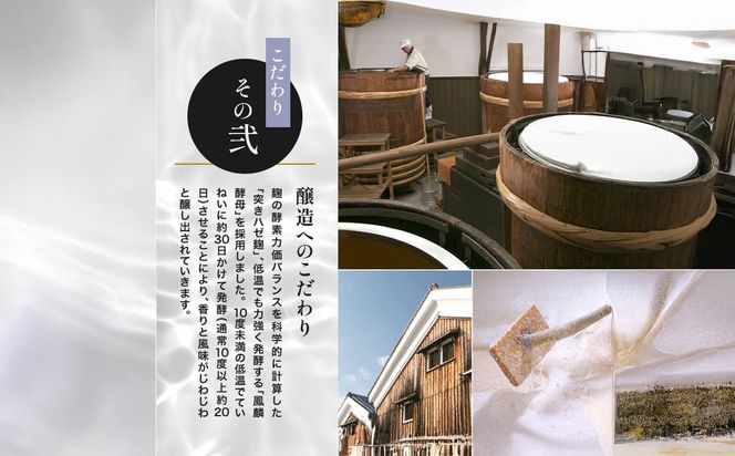 【月桂冠】日本酒「鳳麟純米大吟醸」300ｍL×5本｜京都 日本酒 人気セット おすすめ[ 月桂冠 プレミアム 日本酒 純米大吟醸 最高級 人気 おすすめ お酒 晩酌 ご自宅用 ギフト プレゼント 贈答 お取り寄せ 通販 送料無料 ふるさと納税 ］ 261009_B-NP32