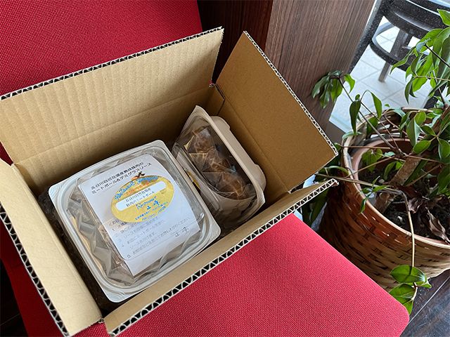 熟成豚肉 ミートボール 3パック セット 詰め合わせ 長谷川自然牧場 レストラン山崎 冷凍 加工肉 加工品 豚 豚肉 お肉 肉 おつまみ つまみ 惣菜 おかず 朝食 夕飯 お弁当 熟成豚 青森 青森県 鯵ヶ沢町