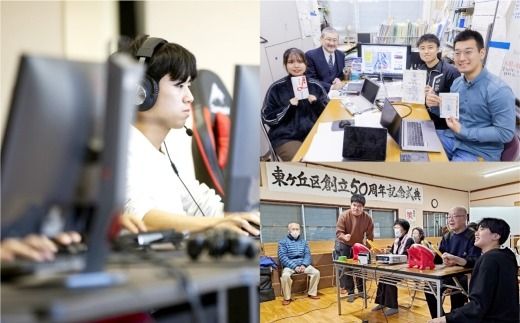 【 返礼品なし 】 「 九州情報大学 」 支援寄附金 （ 100,000円分 ） 寄附のみ 応援寄附金 社会貢献 支援活動 教育 支援 寄附 応援