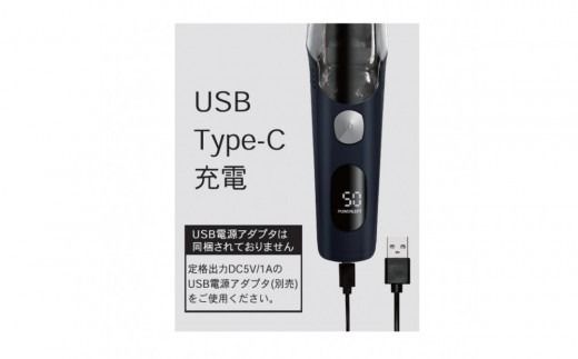 川崎市に本社工場を構える　理美容家電メーカー　ロゼンスターJPN　吸引式バリカン　VR-792
