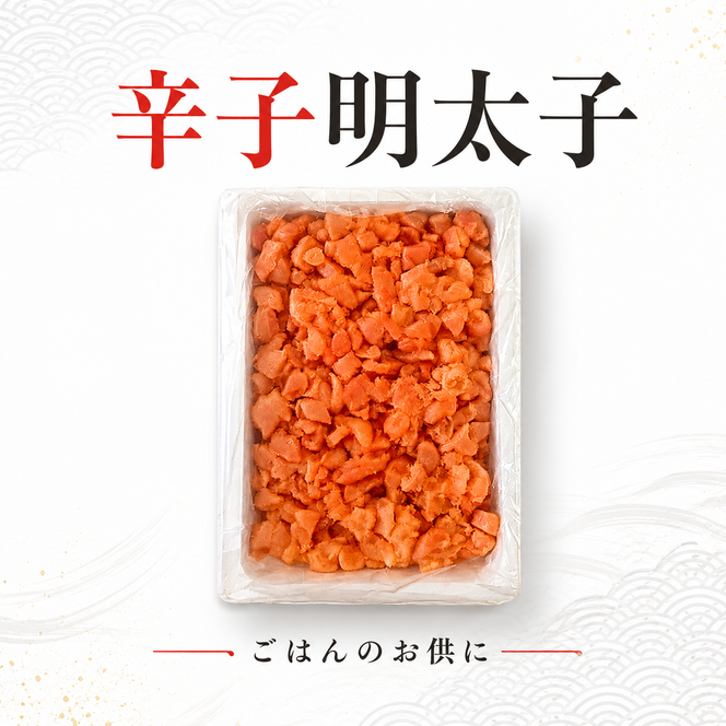 明太子 博多まるきた水産製造 人気のゆず風味 無着色 辛子明太子 2kg ※配送不可：離島