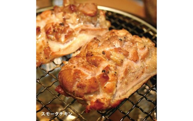 伊賀焼 くんせい土鍋 いぶしぎん（小） ngtn0007