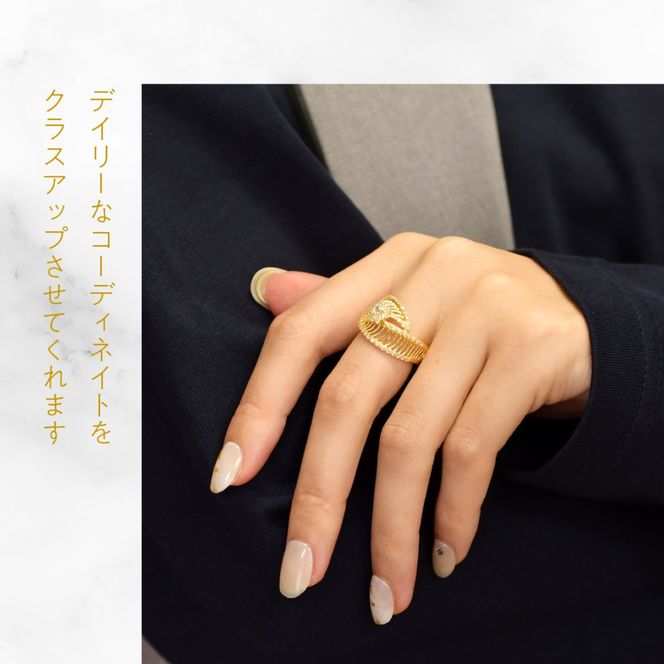 K18イエローゴールド　リーフモチーフ　ダイヤ0.55ctリング　管理番号414134 218-271