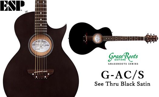 G-AC/S See Thru Black Satin FAA-016