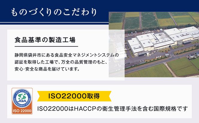 定番！ ビタワン 7歳以上 6kg  日本ペットフード ドッグフード 愛犬 犬 ペット 健康 シニア犬 高齢犬 ごはん ドライフード ふやかしやすい 関節の健康 グルコサミン コンドロイチン ビタミン オリゴ糖 