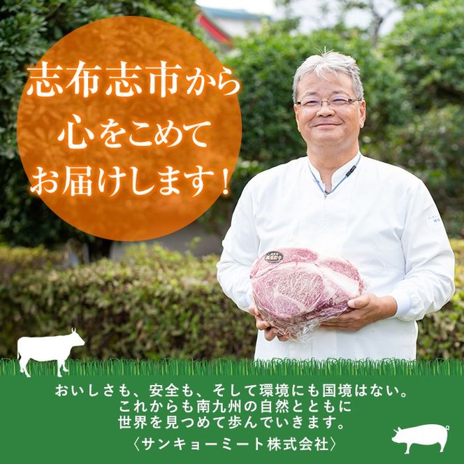 【定期便 全3回】【訳あり・生産者応援企画】九州産 豚切り落とし肉＜計7.2kg・2.4kg×3回＞ t003-025