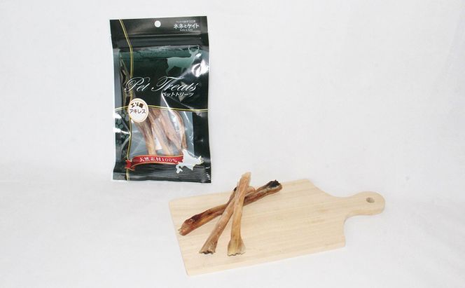 犬 おやつ 希少部位 【アキレス 30g×2袋】7営業日以内最短発送 やわらかくなる 森のジビエ 鹿肉 ペットフード 猫 愛犬 動物 犬 ドッグ ペット フード 餌 エサ おやつ 乾物 ごはん ご飯 間食 ご褒美 ペット関係