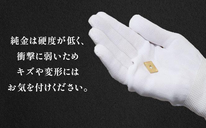 純金　K24　24金　トランプ　スペード　3g　BQ-250