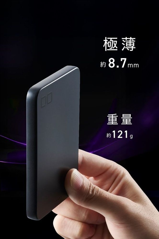 CIO 発火しにくい モバイルバッテリー 5000mAh SMARTCOBY SLIM II Wireless2.0 SS5K ブラック｜小型 軽量 おしゃれ 便利 [2650]