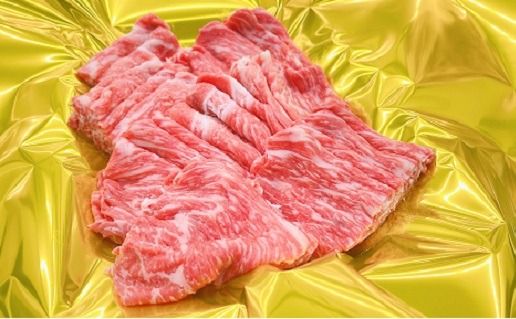 【1-418】松阪牛うす切り焼肉（モモ・バラ・カタ）400ｇ