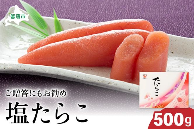 ykCGsz炱 kC 炱 500g ͂̂ y   CN CY   ܂ ܂ ^R Ⓚ 