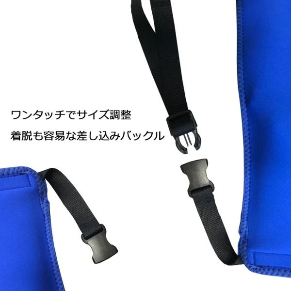 クロッツ ひんやりリュック 小サイズ_1992R