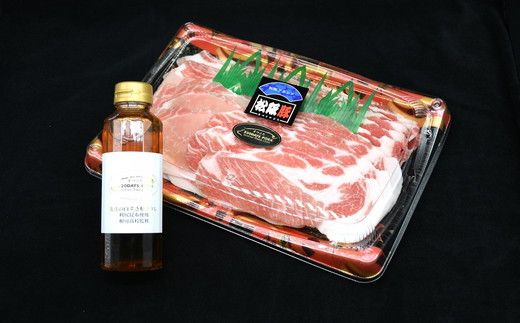 松阪豚 魔法の白すき焼きダレ付き 特選すき焼き 600g セット 肩ロース 200g ロース 200g バラ 200g 食べ比べ タレ付 専門店 まつぶた ブランド肉 キャンプ飯 ふるさと納税 豚肉 ポーク ぶた肉 三重 松阪 送料無料【1.7-20】