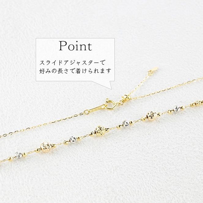 18金 ネックレス 65cm レディース カットボール ハニーミラーボール ゴールド 18k スリーカラー 3色 ロングネックレス イエローゴールド ホワイトゴールド ピンクゴールド250930an200 SWAA359