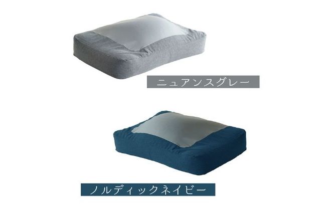 至福のとろけるまくら TROORY ニュアンスグレー 新生活 一人暮らし 買い替え おしゃれ クッション 枕 寝具ギフト プレゼント お祝い 市場家具 いちば イチバ ICHIBA koti 雑貨 日用品 