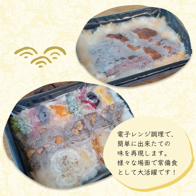 謹製　淡路牛と島玉葱・彩り野菜のステーキ重・柔らかふっくら鰻重（淡路産コシヒカリ使用）