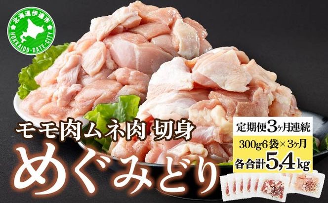 ykCɒBsz 3J A 3 kCY ߂݂ǂ  ނ e1.8kg ؐg  { { l {ނ {l { `L {  Ⓚ  ֗ Z g Ē  \e[ vCt[Y 