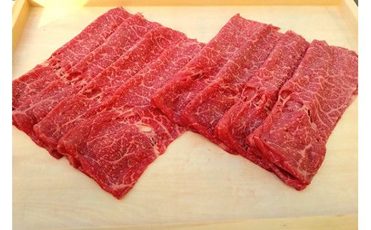 【一週間以内発送】【寛閑観】近江牛『赤身』すき焼きしゃぶしゃぶ用400g【冷蔵】【FR21W】