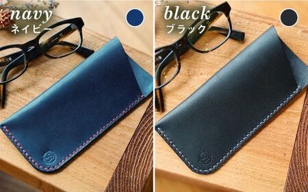 【年内発送】【手縫いの本革製品】 フラットな 眼鏡 ケース 糸島市 / BLESS 革製品 メガネケース [AAA030] 眼鏡 めがね メガネ ケース 小物 革 革製品 レザー メガネケース 眼鏡ケース