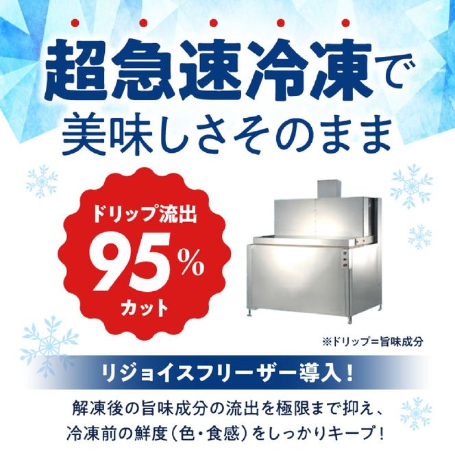 【テレビで紹介！元祖ざる焼き小林養鶏】国産鶏炭火焼き４種食べ比べセット 100g×8Ｐ（柚子胡椒付き 国産 鶏 鶏肉 小分け 人気 炭火焼 焼き鳥 惣菜 調理済 冷凍 宮崎 小林市）