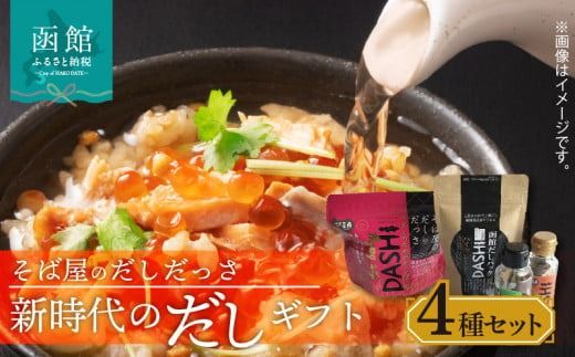 ykCَszΉ̂EV̂Mtg_HD045-005