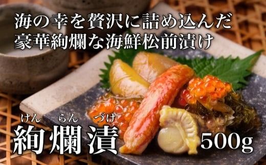 ykCَszyz࣒Ђ500g CNOЂ kC_HD108-006