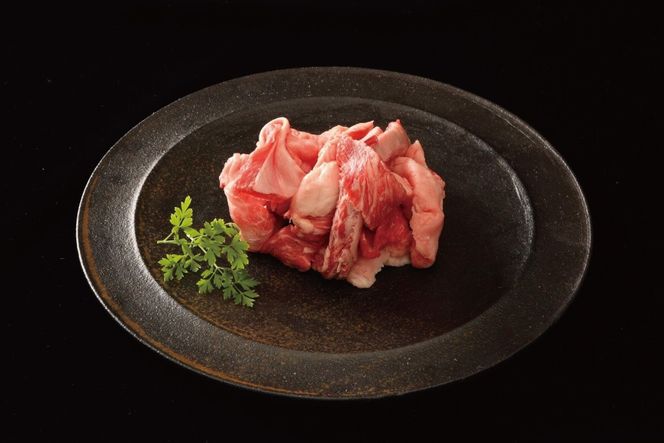 神戸牛ご家庭セット 切り落とし肉 煮込み用肉 すじ肉　各200g　 [肉 牛肉 神戸牛 最高級肉 神戸ビーフ 神戸肉 但馬牛 お取り寄せ 加東市 兵庫県]