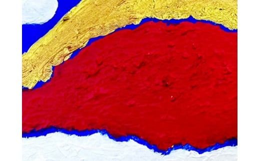 富士山溶岩パワーアート「白雲に黄金富士と太陽A」  絵画 富士山 溶岩 アート インテリア パワーアート 出世富士 額縁付 山梨 富士吉田