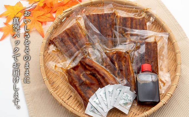 【父の日/母の日までにお届け】国産《特上》うなぎ 蒲焼 カット済み 400g以上 (200g×2尾) 計6パック 小分け 鰻 土用の丑の日 丑の日 御中元 美容 健康 母の日 父の日 準備簡単 スタミナ ギフト K2699