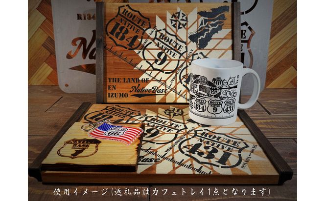 出雲縁結びカフェトレイ 322032_FR002