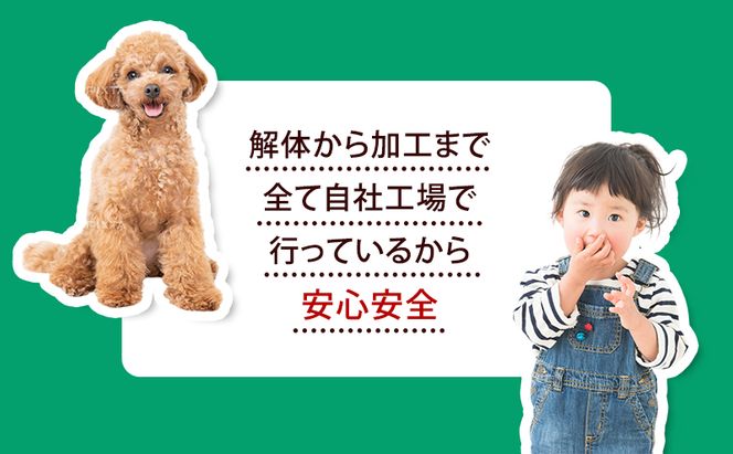 エゾシカ肉 焼き肉用 (モモ) 500g　 肉 お肉 鹿 シカ 鹿肉 シカ肉 えぞ鹿肉 エゾ鹿肉 ジビエ 焼肉 バーベキュー BBQ 冷凍 北海道産 北海道 南富良野町