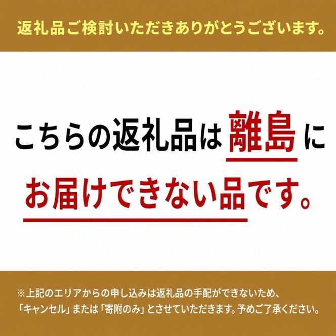 サーモン ハラス明太漬け・昆布漬け セット 各200g×5パック 合計2kg (10パック) おかず ※配送不可：離島