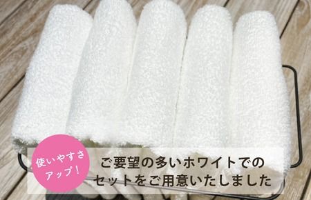099H2606 【スピード発送】高吸水 フェイスタオル 5枚 ホワイト【これぞ綿力 泉州タオル 国産 吸水 普段使い シンプル 日用品 家族 ファミリー】