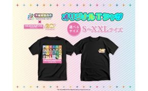 『 アイドルマスター 』シリーズ オリジナル コラボTシャツ 2025 ( 選べる S~XXLサイズ ) アイマス Tシャツ ゲーム [ZZ056ci00]