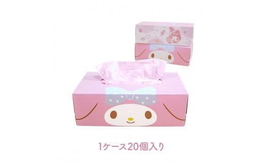 マイメロディキュートピンク150組20個入り ボックスティシュ ボックスティッシュ 天然パルプ100% キャラクター 柄入り 可愛い プレゼント 贈答 お祝い 日用品 消耗品【ハヤシ商事株式会社】 [BQAD026]