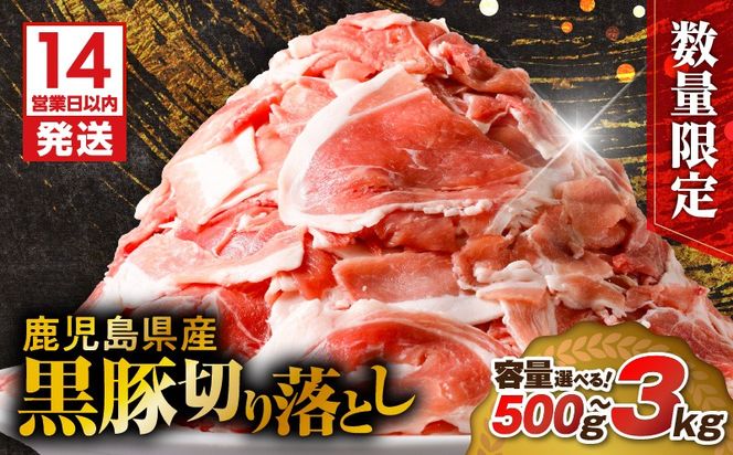 yszy14cƓȓɔzeʑIׂIyʌzYؐ؂藎Ƃ@500g`3kg@K025-001