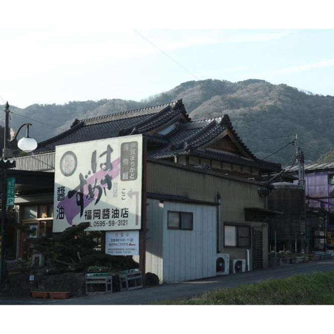 はさめずこいいろ6本セット【hkst0003】