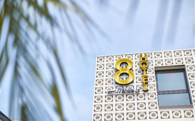 ホテル 8HOTEL CHIGASAKI 宿泊補助券 30,000円 チケット 宿泊 茅ヶ崎 旅行 観光 プール サウナ 非日常空間 泊り ホテルの補助券 宿泊先 宿泊補助チケット 神奈川 休息 リフレッシュ 