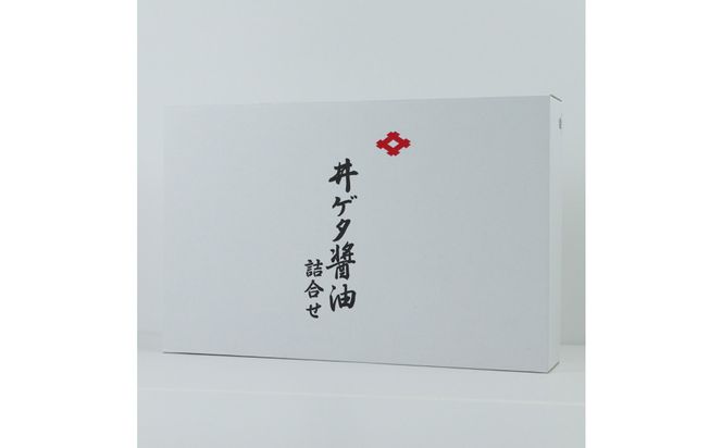福よせ出雲セット 322032_AQ041
