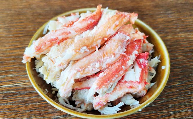 北海道 厚岸産 訳あり ボイル 冷凍 たらばがに肩 1kg [ 蟹 タラバガニ かに カニ たらば 魚介類 カニ足 かに足 北海道産 ] 