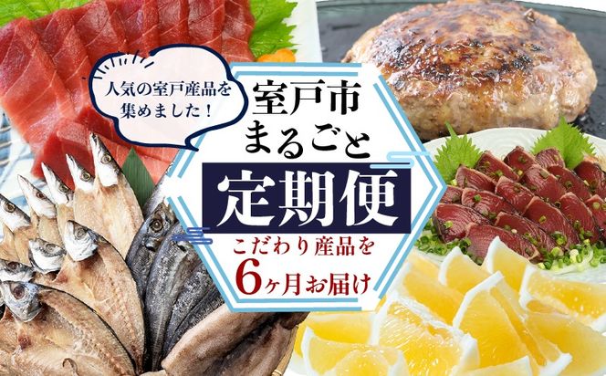 ymˎszy 6z˂܂邲ƒ YiR[X  ̂ {}O }O g  AW  CN no[O јa  6 m ˎs