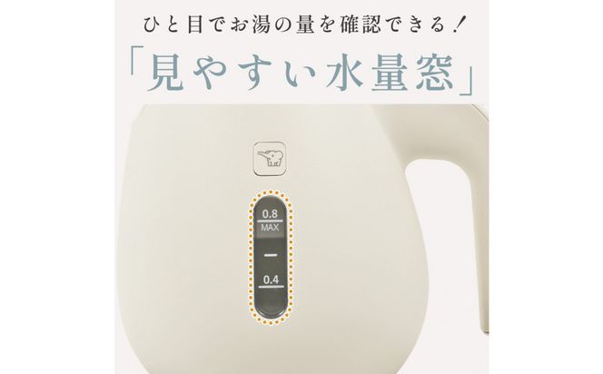 象印 電気ケトル CKJA08-GM グレーズグリーン 272183_AK197