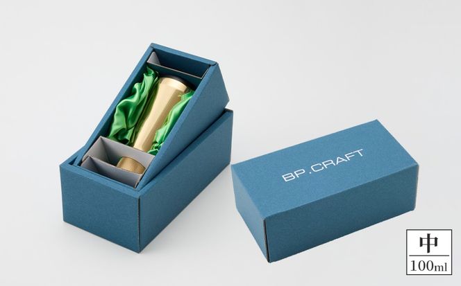 真鍮製 タンブラー 中 【クリア】  [No.1160-02]