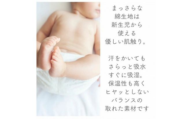 綿100％ ぷくぷくキルト イブル風 敷パッド置きパッド ゴムなし 60×90cm【マシュマロピンク】【カラー選択可】 ｜ 仙台市 子供用寝具 オーガニック 安全素材 ギフト 高品質 快適サポート 041009_HX002VC05
