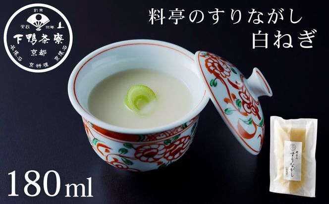 ys{sszyẑȂ ˂m s V  |^[W X[v lC  O   Mtg v[g  ʔ  ӂ邳Ɣ[ n 261009_B-BS129