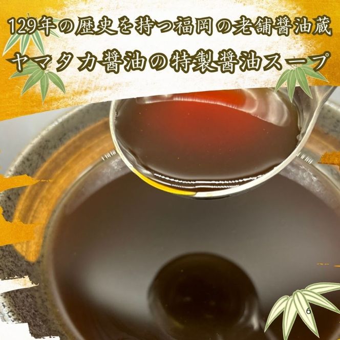 もつ鍋 訳ありの〆なし!!ちゃんぽん麺なし!醤油スープのもつ鍋セット 40人前 モツ鍋 訳あり 訳アリ