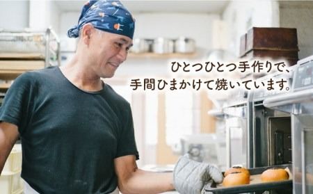 【 全3回 定期便 】 グルテンフリー ♪ だれでも作れる 米粉 ピザ キット 3袋（3回分）粉類の 計量不要 ！《糸島》【天然パン工房楽楽】【いとしまごころ】[AVC032] グルテンフリー パン ぱん 米粉 ピザ 手作り 体験 キット