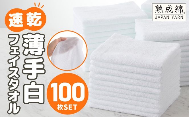 y{򍲖sz099H4057 yXs[hz蔒tFCX^I 100Zbg  B^I