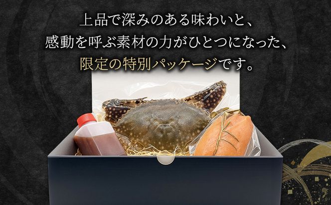 ヨンくんのカンジャンケジャン1匹、香り明太子セット ワタリガニ カニ 明太子 おつまみ 韓国料理 静岡県 袋井市